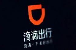 【8分钟科普】玉树自治区_哔哩哔哩